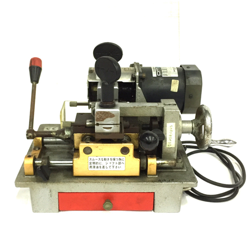 LOCKMAN MODEL 009 合鍵複製機 キーマシーン 合鍵マシーン ロックマンジャパン