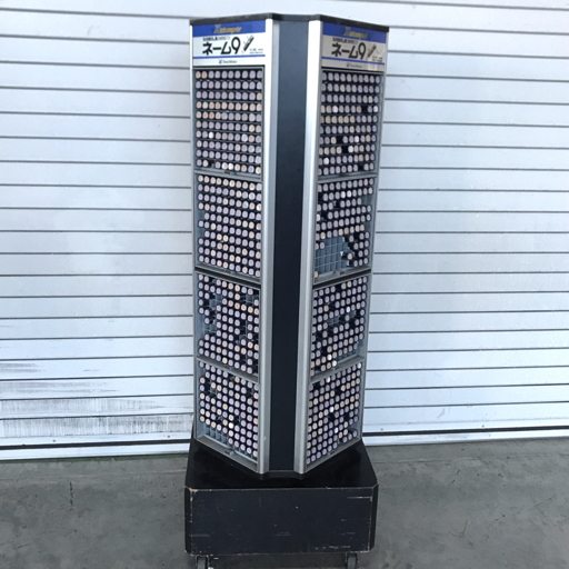 Xstamper ネーム9 印鑑タワー ハンコタワー シャチハタ はんこ入り