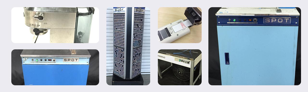 店舗用品買取専門店 Tコレ京都