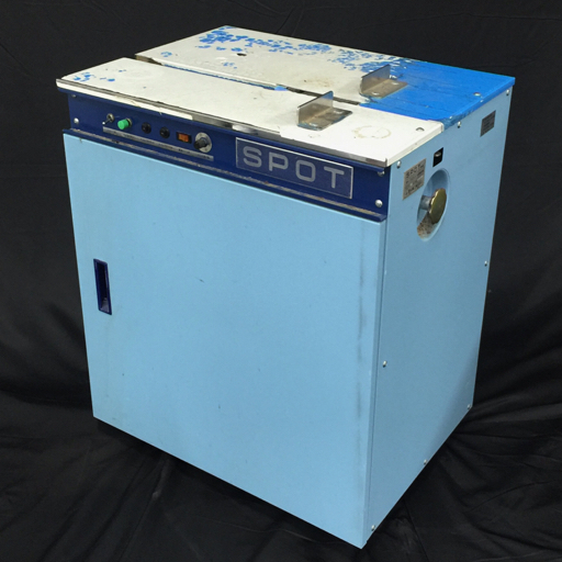 昌弘機工 SPOT SSA-N 半自動梱包機 100V