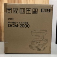 Daito DCM-2000 単一硬貨・メダル計数機 未開封品 ダイト 店舗 家電